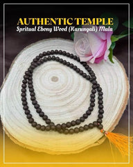 Original Karungali Mala 108 Beads Ebony Wood